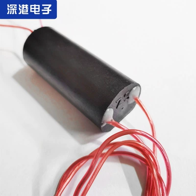 package open flame high voltage module – Alovlandırıcı (Vozduşka/İqniter)