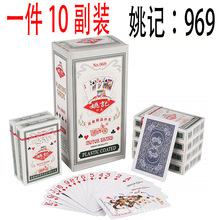 �������100��Ʒ��Ҧ���˿��Ʊ���������������˿�969�˿�ֽ��