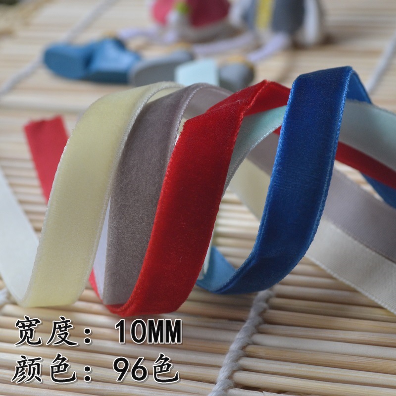 96-color 10mm velvet ribbon, nylon flocking ribbon, gift wrapping ribbon