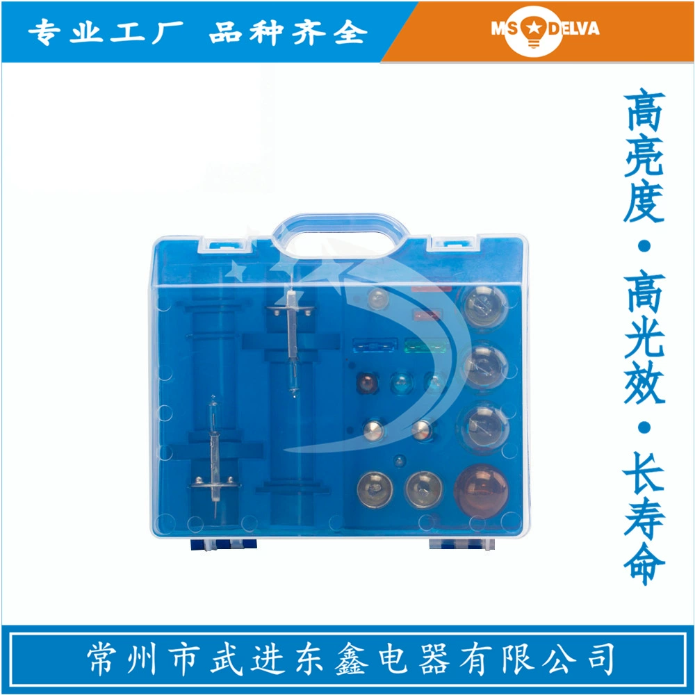 H1 18-компонентная автомобильная лампа комбинированный костюм мульти-модель галогенная автомобильная лампа аварийный Ремонтный комплект оптом