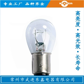 大灯、前照灯;雾灯;转向灯、角灯