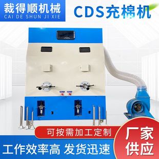 ���ޙC CDS���ޙC ë�q��߳��ޙC ��о�����Ԅӳ��ޙC�������C