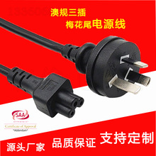 ÷��βSAARCM��Ҏ�Դ���Ĵ��������ްĘ�����C5β���^���^�B�Ӿ�