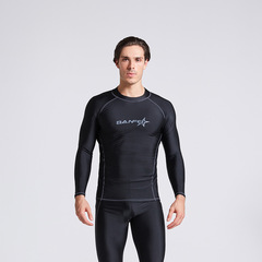 Single swimsuit, quick-drying imitation sharkskin long-sleeved sun protection suit, winter swimming swimsuit, snorkeling and surfing suit (single top