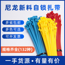 ��ɫ�������iʽ����4*2008*300���������������������S�����l