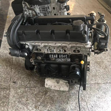 适用于别克凯越1.6 1.8雪佛兰景程2.0乐风1.4 1.6赛欧1.2发动机