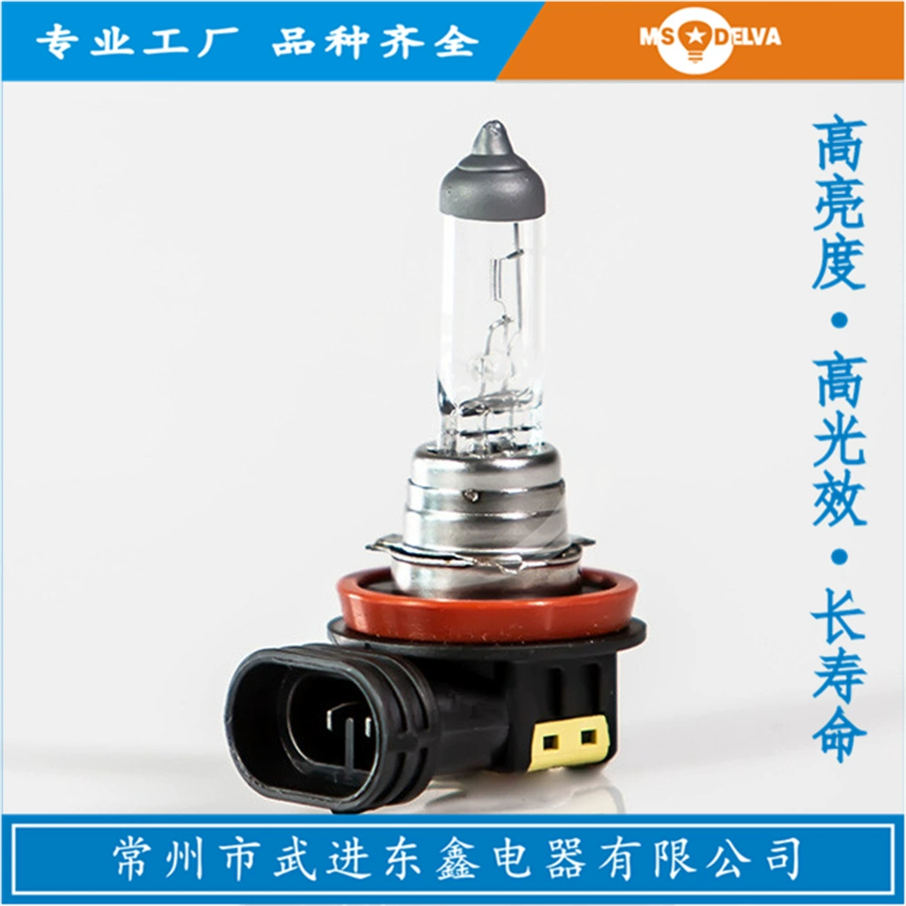 Заводская Поставка автомобильной галогенной лампы H8 автомобильная светодиодная передняя противотуманная фара высокой мощности кварцевая ксеноновая галогенная лампа