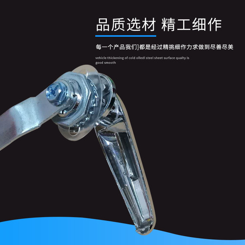 HONGGUI MS308-3 Half Moon Mechanical Equipment Door Handle Lock Switch Cabinet Box Lock Electric Control Box Door Lock 