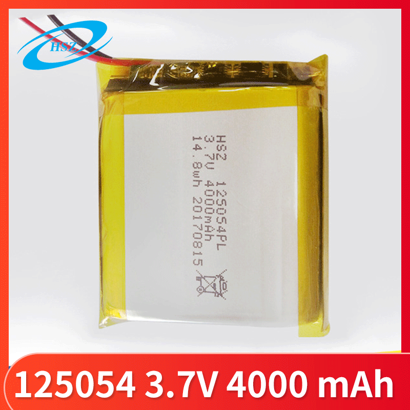 带CB认证聚合物锂电池125054-4000
