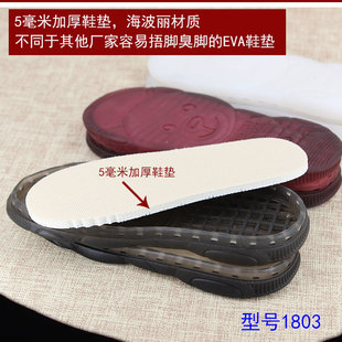 ˮ��͸��ܛ��С�ܵ�1803�ֹ�����ţ��׃�ͯЬ���hЬë����ͯЬ��