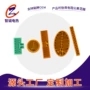 定制源头暖手抱枕发热片