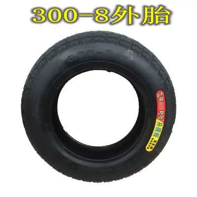Flying saucer tires various types of electric three-four-wheel vehicle tool car flatbed car inner and outer tires 300-8 special-shaped tires