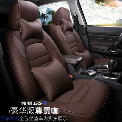 seat cushion four seasons universal – Modelə uyğun (Original) oturacaq örtükləri - deluxe-edition-premium-cafe-custom