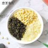 恋茶有方 Чай горный улун, чай в пакетиках, чай с молоком, холодный чай, оптовые продажи