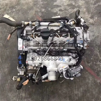 Engine assembly cool bear Harvard M2
