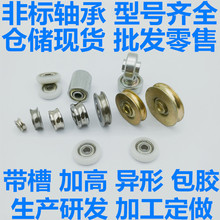 BA2-0031 F-37760 RNU10868 BA2B633295 BAH-0031 BAHB633295���