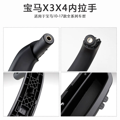 Handle, Interior Trim | Armrest, handle, handle