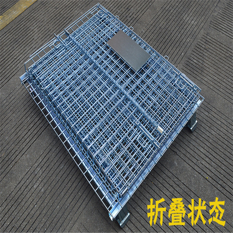 供应铁丝焊接可折叠仓储笼 周转箱 铁丝笼特殊规格加工