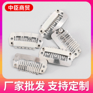 �ƶ�DIY�l�A���2.3CM���P䓼ٰl����U�ͼٰl�A�A�Ӱl�������