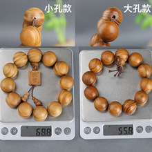 ����͢�G̴ľ�ִ��п���Ȼ̴��ľ�������Ů108��̴��͹�����W18