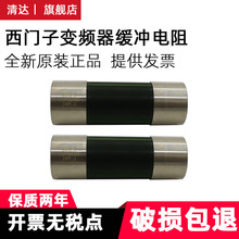 EBG ESP62/20 ESP62/14 15R ���ʵ��� �����ӱ�Ƶ�����������