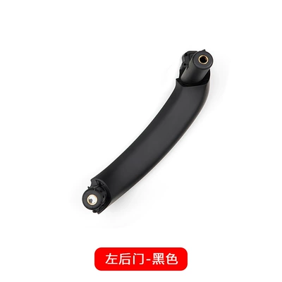 Armrest, handle, handle X4 Interior Armrest, F25 Interior Handle - left-rear-door-black