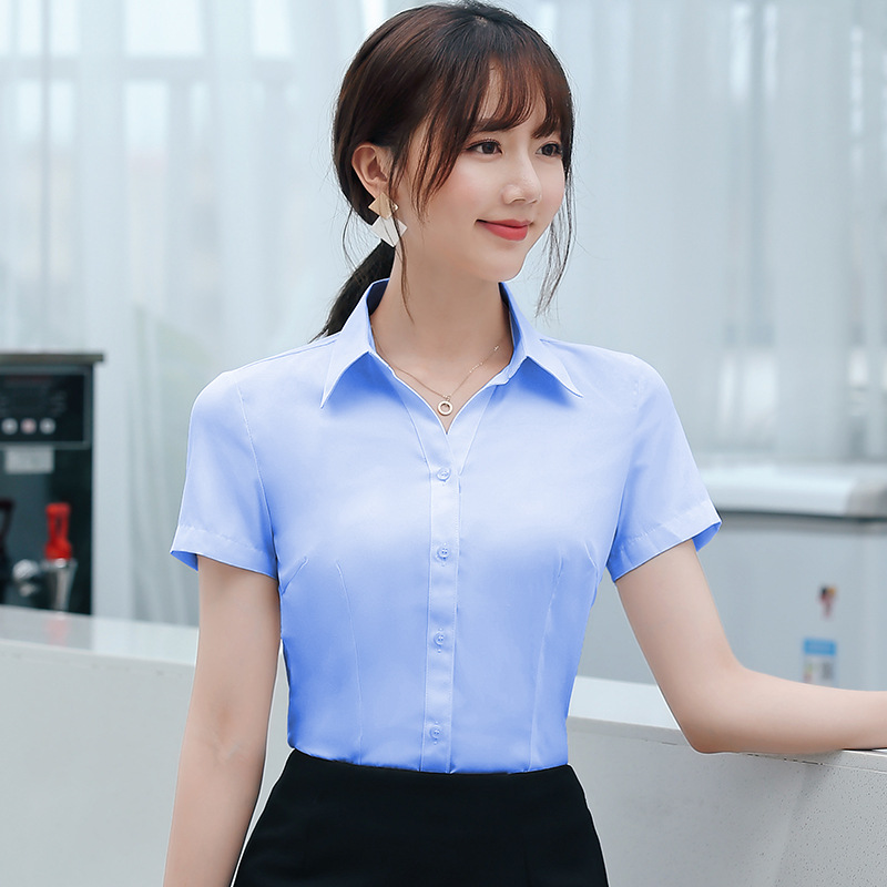 블루 브이넥