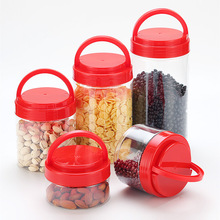 塑料罐一次性89口圆形透明食品罐密封加厚2斤糖果瓜子手提坚果罐