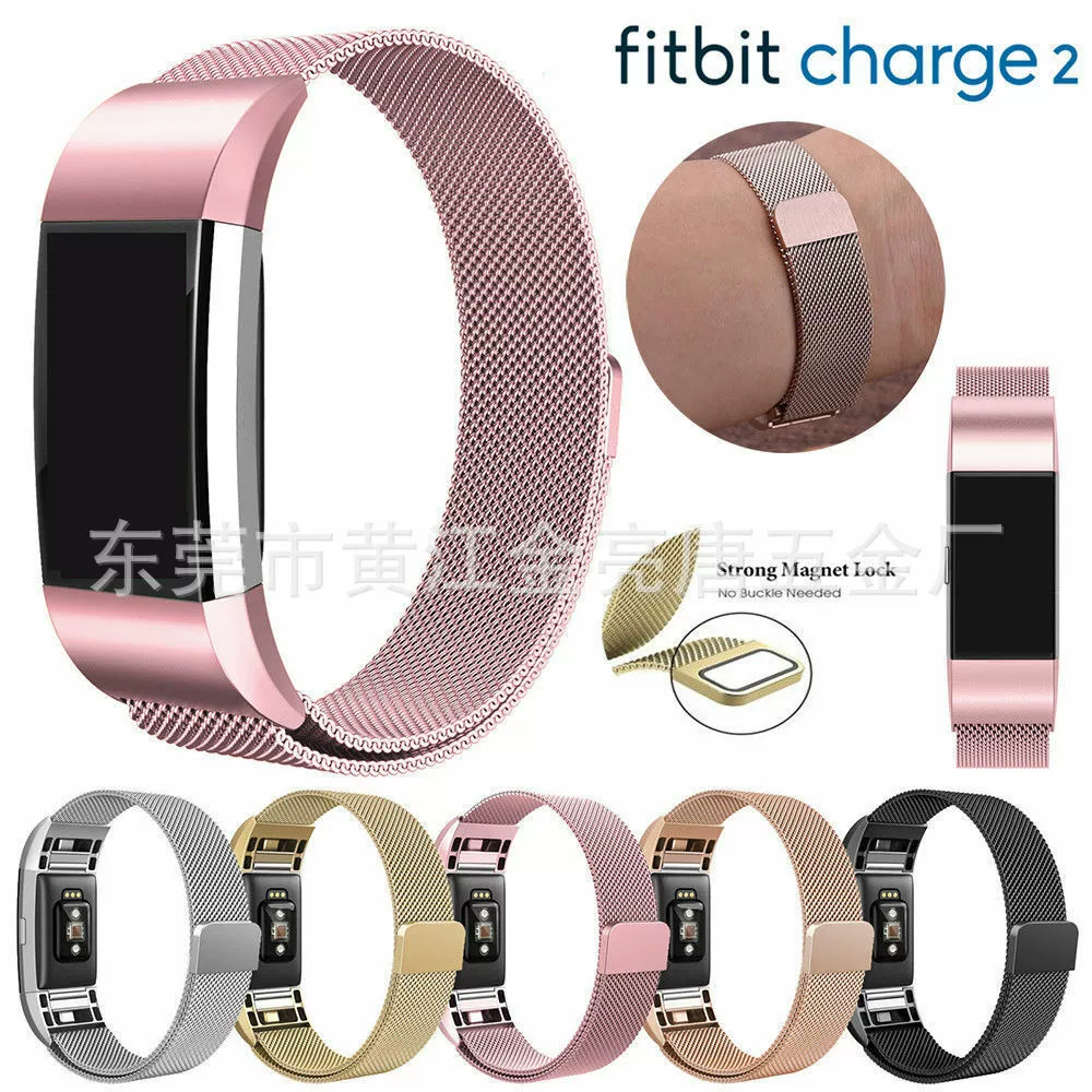 Для Fitbit charge2 браслет Миланский Ремешок Fitbit Миланский металлический сменный Браслет