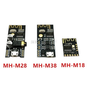 MH-MX8 wireless Bluetooth audio module 4.2 stereo sound non-destructive High-fidelity HIFI DIY modification