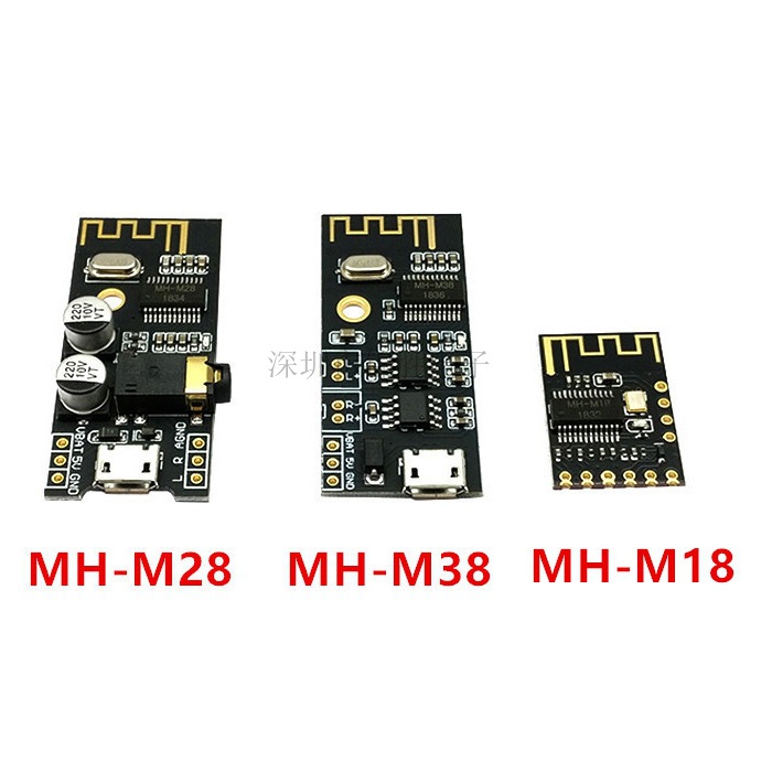 MH-MX8 wireless bluetooth audio module 4.2 stereo lossless hi-fi HIFI DIY retrofit