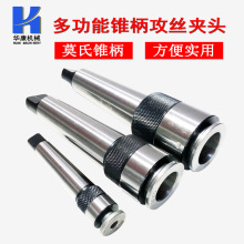 �๦���F���z���A�^ ���w���z�A�^ Ī��2/3̖/4̖һ�wʽ�z�F�^��