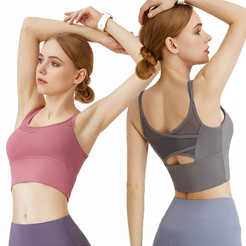 Shockproof Push-up Quick-drying Underwear High-strength Running and Fitness Cross-back Mesh Breathable Yoga Sports Bra