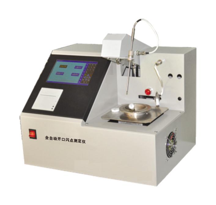 自动开口闪点测定仪  ZRX-21251