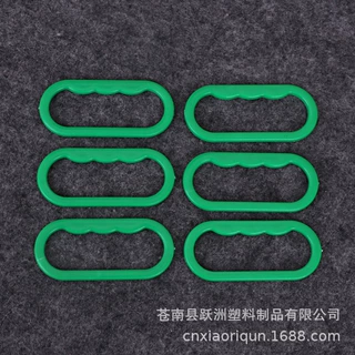 厂家批发烫扣 2.5公斤软包装袋烫扣高压袋烫扣颜色可定制量大从优