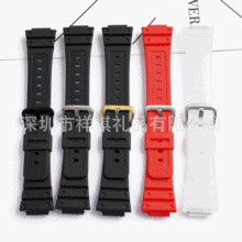 16mm�����֬���� ��������ŷGA-2100/2110/GM-5600��TPU�ֱ���