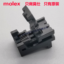 molex34791-0020ԭװMini50��������347910020���2.00mm2pin