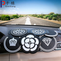 Camellia car anti-slip mat, perfume ornaments, car decorative stickers, diamond mesh, diamond stickers, feathers, sun protection and high temperature resistance