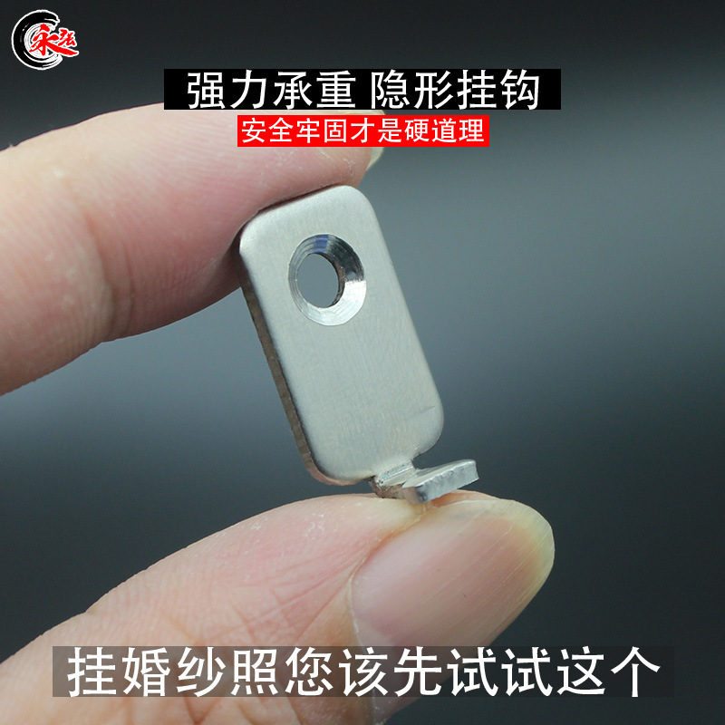 Wedding Yarn Photo Photo Frame Stainless Steel Hook Thickened Metal Large Hook Photo Album Wall Hanging Steel Nail Expanding Tube Drilling