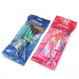 一次性剃须刀手动刮胡刀刮毛刀女腋毛私处阴毛腿部除毛器剃毛刀