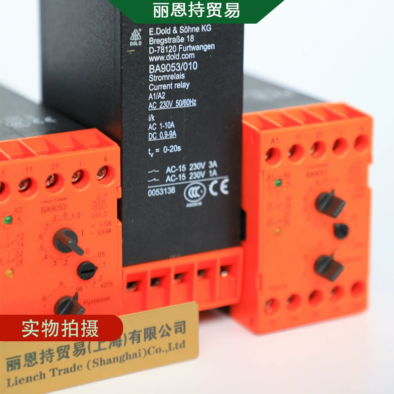 БД5935.16/61 DC24V реле температуры DOLD точечное