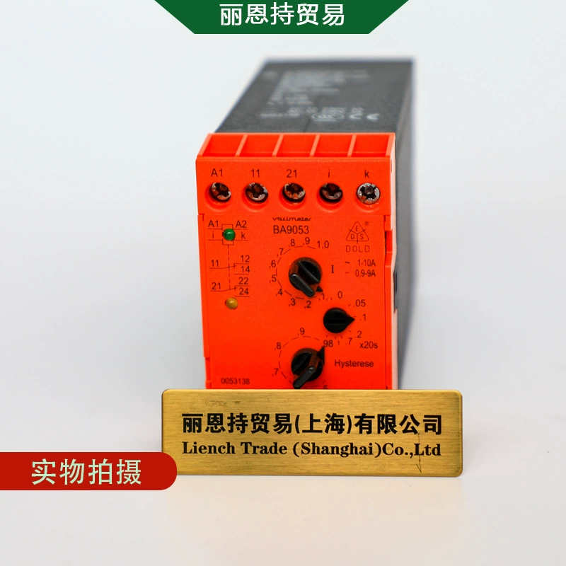 БД5935.16/61 DC24V реле температуры DOLD точечное