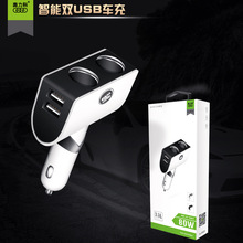 ������AL5003 һ�϶���USBֱ�� 90����ת4�˿�� �����ֻ������
