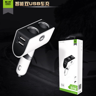 �W����AL5003 һ�϶���USBֱ�� 90�����D4�˿�� ܇�d�֙C�����