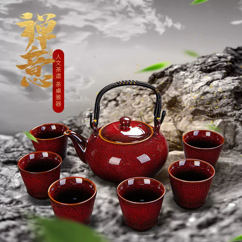 窑变兔毫拉丝提梁壶陶瓷复古日式大号凉水壶泡茶壶陶瓷礼品批发