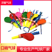 ��z�������ӎ��ڿ��ڃ�ͯ�Ɍ���ƷС����ؔ�С��ߴ���������