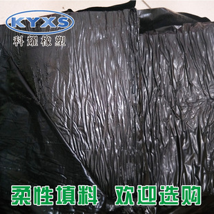 ��ҫ�S�ҹ��� SR-2����ֹˮ���� GB���� GB�������� GB��������