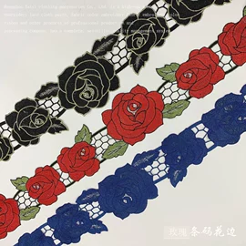 花边;布贴;云肩