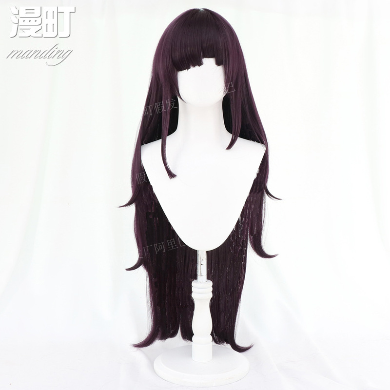 Mandou In-Stock Danganronpa Cosplay Komaeda Misato Cosplay Wig Mandou In-Stock Danganronpa Cosplay Komaeda Misato Cosplay Wig