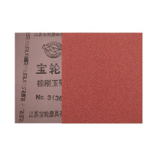 宝轮砂布砂纸 半树脂砂布 棕刚玉砂布 砂布36-240目铁纱布砂纸